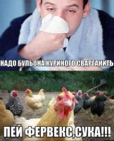 post-5485-0-11997800-1414133714_thumb.jpg