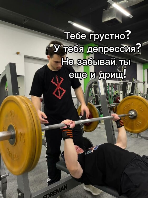 oar2.jpg